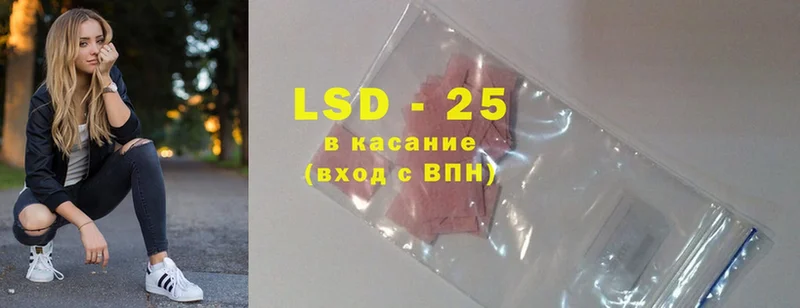 mega вход  Дудинка  Лсд 25 экстази ecstasy 