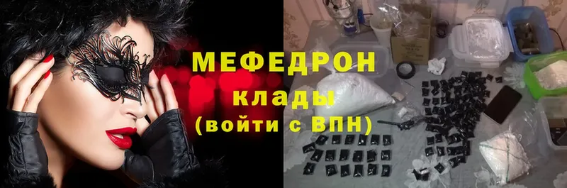 Меф мука  где купить наркоту  Дудинка 